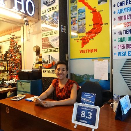 Hoai Pho Hotel Πόλη Χο Τσι Μινχ Εξωτερικό φωτογραφία