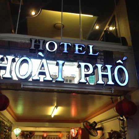 Hoai Pho Hotel Πόλη Χο Τσι Μινχ Εξωτερικό φωτογραφία